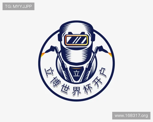 洞察立博世界杯开户